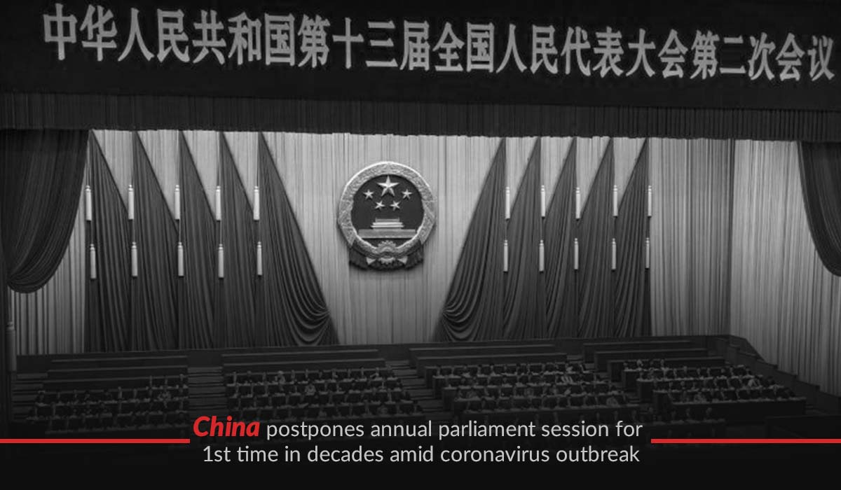 Chinese Annual Parliament Session Has Postponed For The First Time In Decades Due To Coronavirus Outbreak