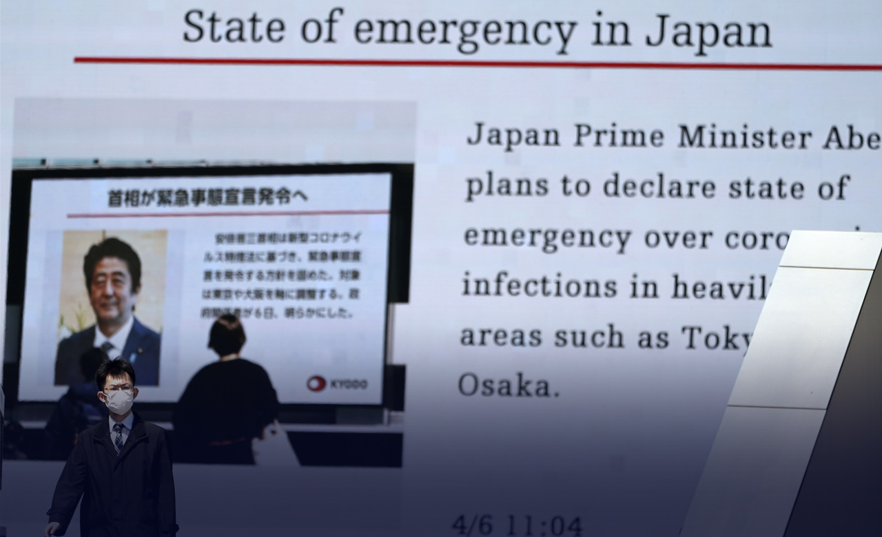 Japan Prime Minister planning to declare state of emergency amid COVID-19