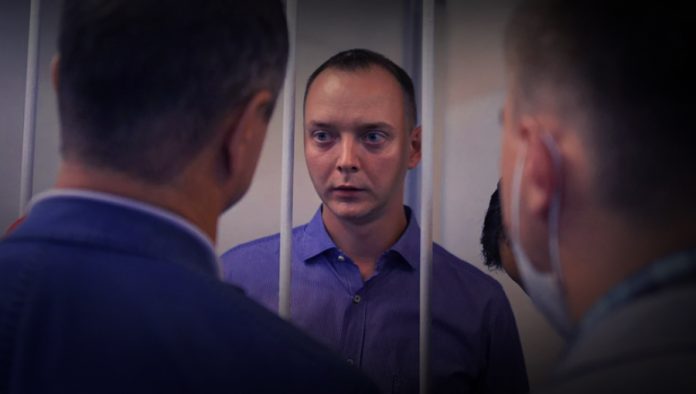 Former Russian defense reporter, Ivan Safronov accused of treason