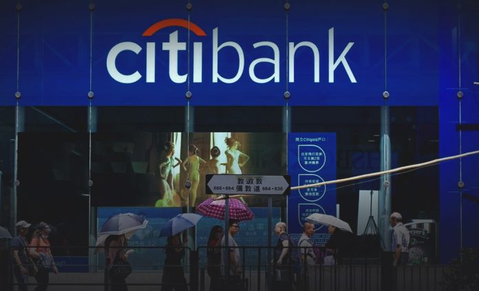 Citibank mistakenly sent a hedge fund of 175 million dollars